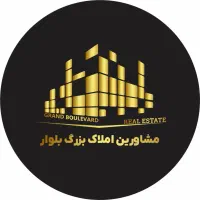 ۵۰ متر آپارتمان وحدت