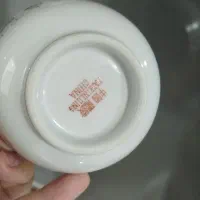 کاسه ترکمنی قدیمی صفر|کلکسیون اشیاء عتیقه|گنبد کاووس, |دیوار