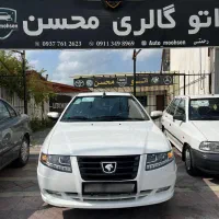 سمند سورن پلاس تحویل روز