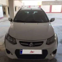کوییک ۱۴۰۱