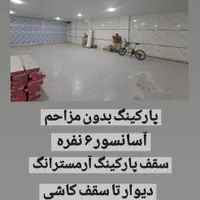 فروش آپارتمان نوساز در کارشناسان فاز ۲|فروش آپارتمان|اردبیل, |دیوار