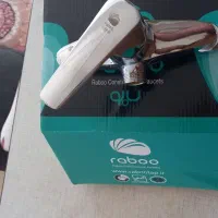 شیرتوالت رابو جنس اصل(کاملا اکبند پلمپ)