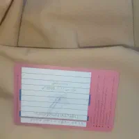 کارت سوخت پیدا شده