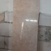 سنگ تراورتن