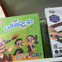 بازی فکری کودکان