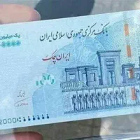 ۱۰۰هزار تومن رایگان فقط ثبت نام  میلی ایرانی|کارت هدیه و تخفیف|نیشابور, هفده شهریور|دیوار