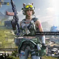 اکانت کالاف دیوتی