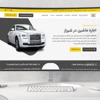 خدمات طراحی سایت، سئو سایت، ادمین اینستاگرام