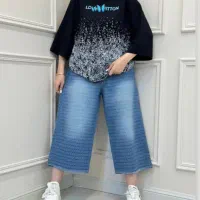 ست شلوار جین و تیشرت