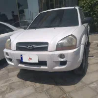 توسان سالم و تمیز