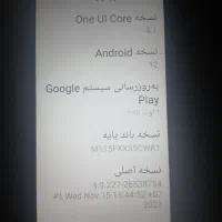 به گوشی redmi m11 در حد نوع|موبایل|تهران, بریانک|دیوار