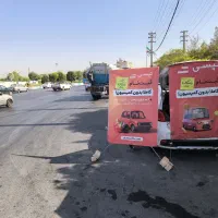ثبت نام رایگان اسنپ / تپسی + 300 هزار وجه نقد هدیه|استخدام حمل و نقل|اسلام‌شهر, شهرک سالور|دیوار