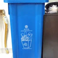 سطل آشغالی چرخ دار بزرگ
