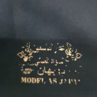 پارچه چادری مشکی ساده