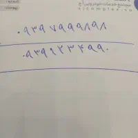 سیم کارت رند