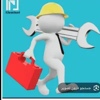 خدمات فنی و مهندسی سیار مهدی