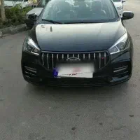 آریزو ۵ اف ال