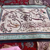 تابلو فرش قشنگ و زیبا