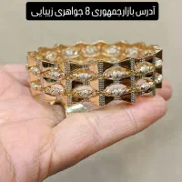 نقره ( در جواهری زیبایی) بازار بیرجند