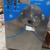 بارسفت کن بستنی بابک