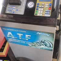 دستگاه گیربکس اتوماتیک