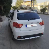 معاوضه