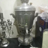 سمار