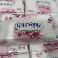 دستمال کاغذی