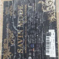 فرش خشکل|فرش|اصفهان, بهارستان|دیوار