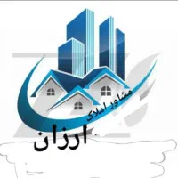 فروشی  شهید نصرالهی