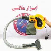 بلوور جاروبرقی حرفه ای دمنده مکندهWORKSITE ورکسایت|جاروبرقی، جارو شارژی، بخارشو|کرج, حیدرآباد|دیوار
