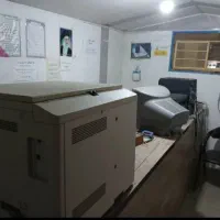 کافی نت و عریضه نویسی