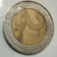 سکه کلکسیونی ۲لاری قدیمی گرجستان