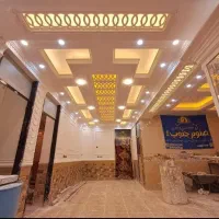 ارک سازی