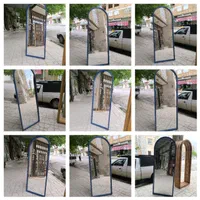 آینه قدی دائورا