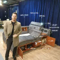 تخت هوشمند اپشنال