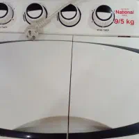 لباسشویی اینترنشنال ۹/۵ کیلویی