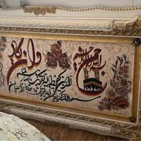 تابلو فرش ماشینی اصلا استفاده نشده بدون ایراد|تابلو فرش|ماکو, |دیوار