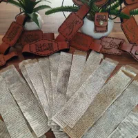 حرز امام جواد ع