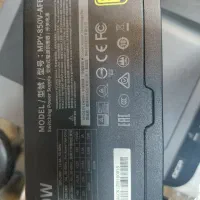 پاور کولر مستر ۸۵۰ گلد فول ماژولار