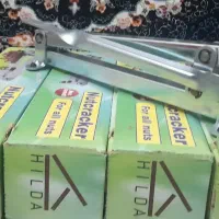 گردو شکن آپارتمانی