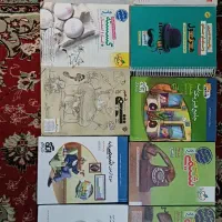 کتاب تست و نهایی