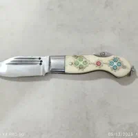 چاقوی بابا سایز کوچک|کلکسیون اشیاء عتیقه|ارومیه, |دیوار