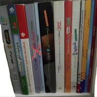 کتاب کنکور تمیز با کمترین قیمت