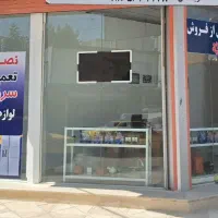نمایندگی مجاز تعمیر یخچال، لباسشویی ، ظرفشویی|خدمات پیشه و مهارت|سنندج, |دیوار