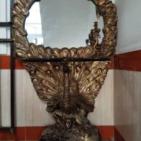 اینه طاووسی
