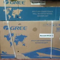 اسپلیت ۱۲هزار گری