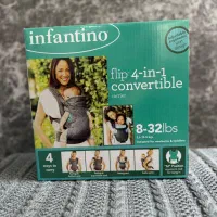 آغوشی 4 حالته  نوزاد و کودک اینفنتینو infantino