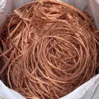 خرید فروش ضایعات مس برنج آلومینیوم آهن سیم و کابل