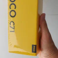poco c71 redmi13 a06 a07